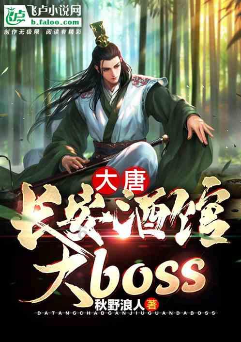 机智问答网页-聪明有趣的怎么选专业在线问答平台
